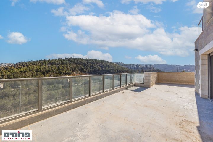 דירה, מלחה, מנחת, ירושלים