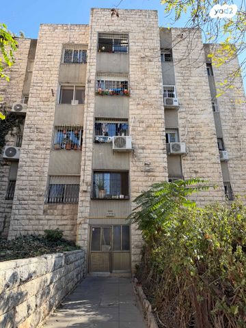 דירה, משה סנה 23, נווה יעקב, ירושלים