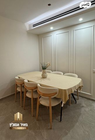 דירה, שדרות בפארק, שדרות