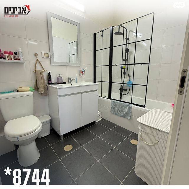 דירה, שדרות