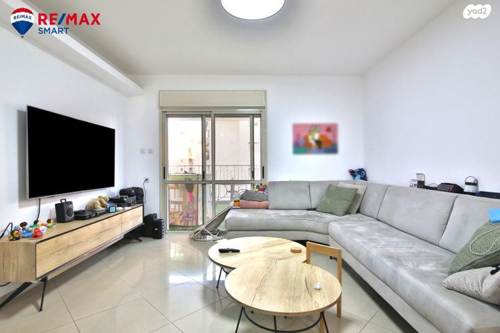 דירה, יקינטון, גבעת הרקפות, קרית ביאליק