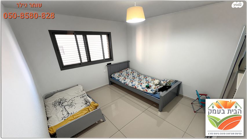 דירה, חנה רובינא, יפה נוף, כפר יונה