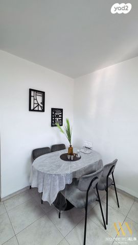 דירה, דימונה