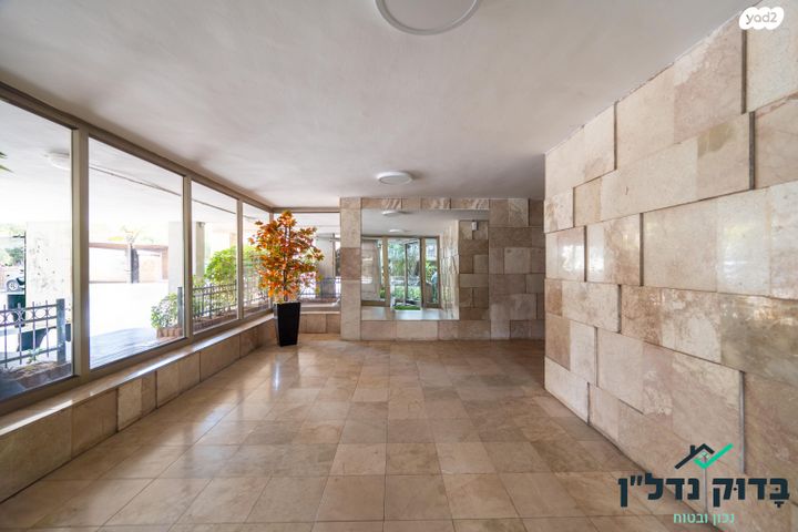 דירה, אורי צבי גרינברג 11, בן גוריון, חולון