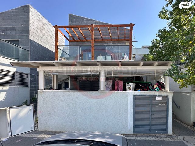 דירה, יצחק שמיר, עפולה הצעירה, עפולה