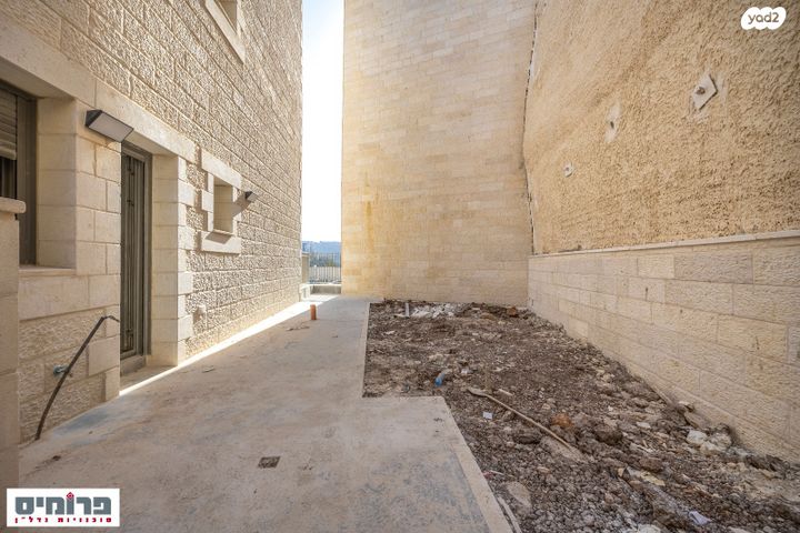 דירת גן, מלחה, מנחת, ירושלים