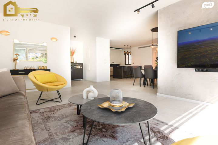 דירה, פרדס רייספלד, קרית אונו החדשה, קרית אונו