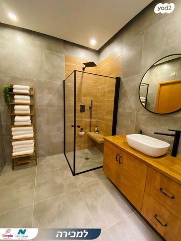 דירה, שלום עליכם 32, אברמסקי, קרית אתא