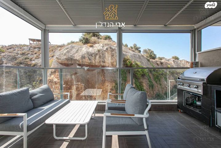 דירה, עתלית