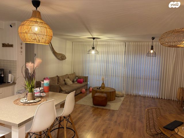 דירה, המרגנית, חולון