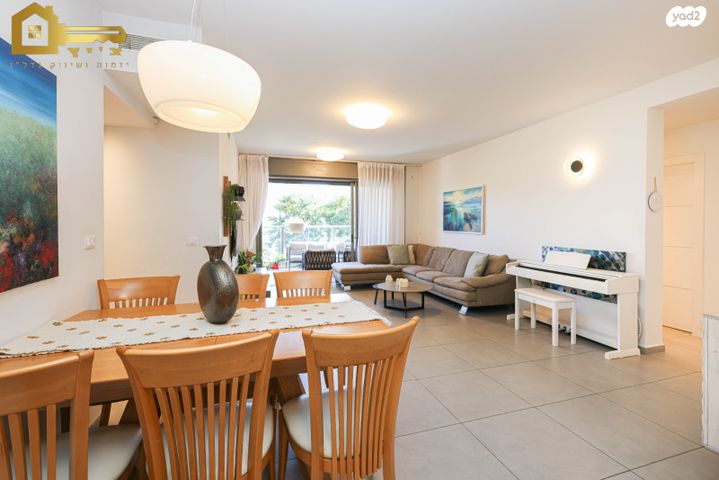 דירה, פסגת אונו, קרית אונו