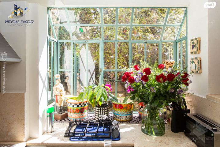 דירת גן, חיפה