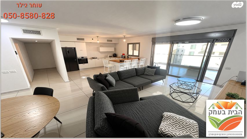 דירה, חנה רובינא, יפה נוף, כפר יונה