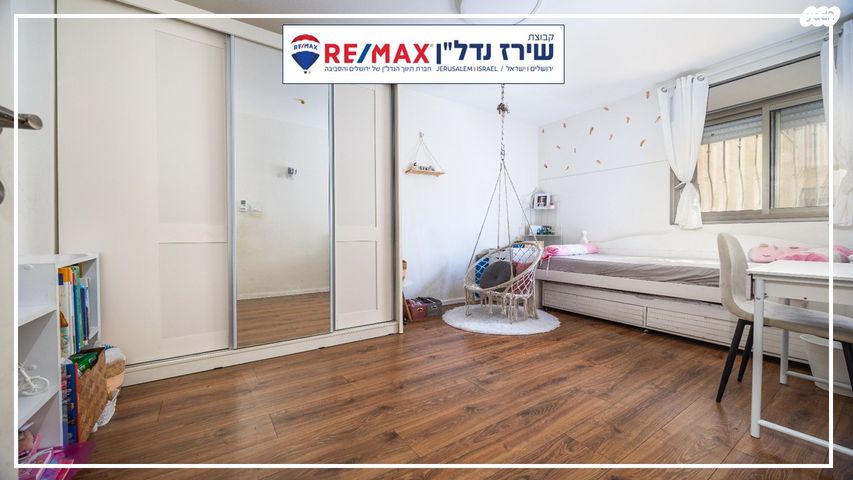 דירה, אליהו קורן 4, חומת שמואל, הר חומה, ירושלים