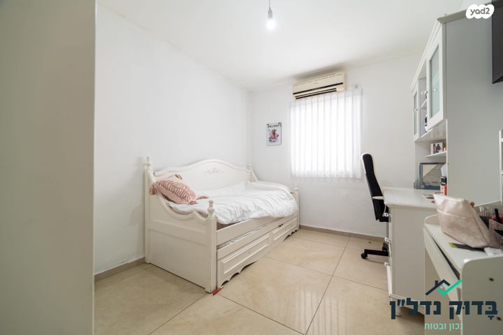 דירה, אורי צבי גרינברג 11, בן גוריון, חולון