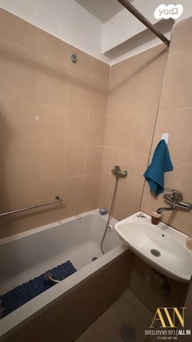 דירה, דימונה