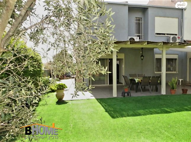 דו משפחתי, קדימה צורן