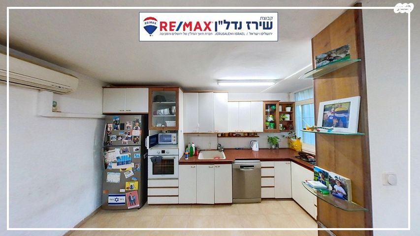 דירת גן, אליעזר קשאני 23, ארמון הנציב, תלפיות מזרח, ירושלים