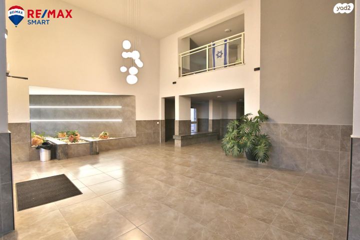 דירה, יקינטון, גבעת הרקפות, קרית ביאליק