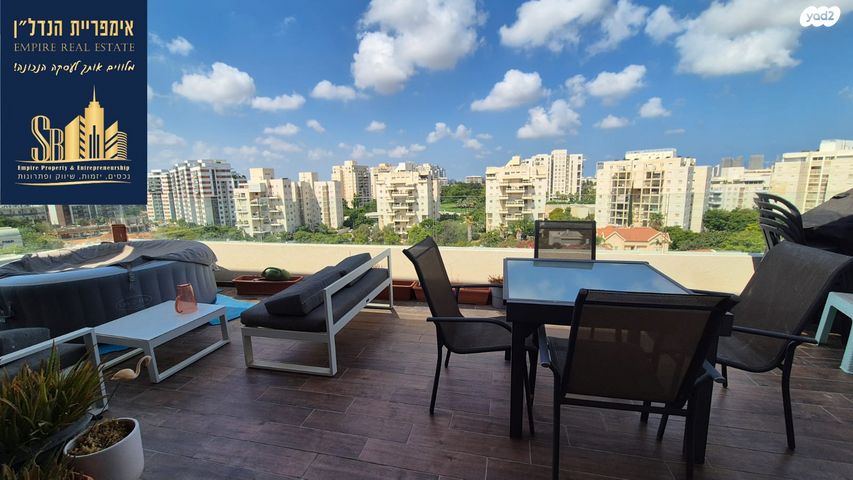 פרדס רייספלד, קרית אונו החדשה