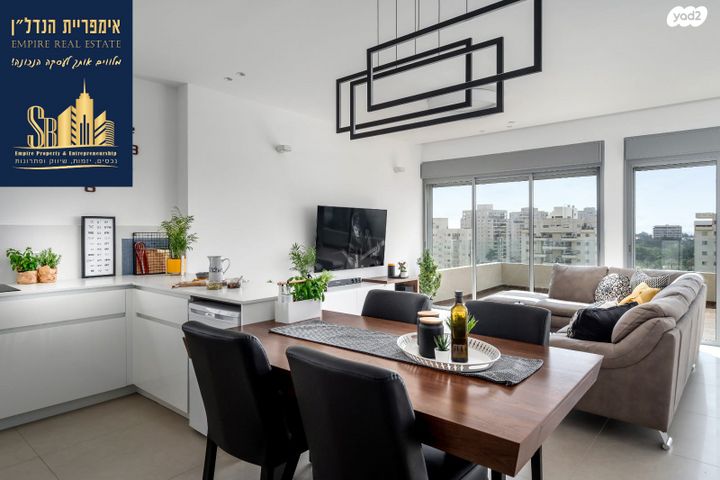 גג/ פנטהאוז, פרדס רייספלד, קרית אונו החדשה, קרית אונו