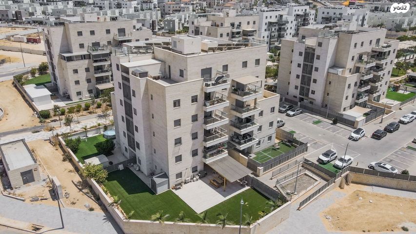 דירה, אופקים