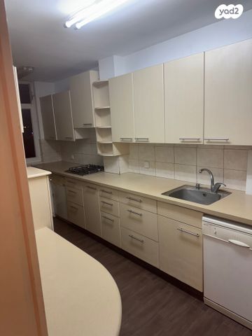 דירה, קרן היסוד, רמת אילן, גבעת שמואל