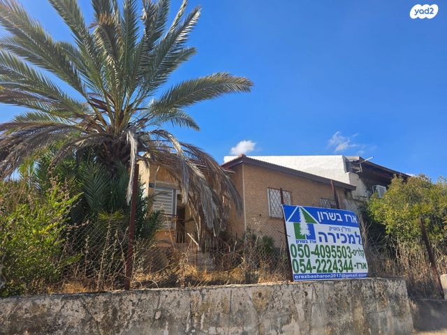 בית פרטי/ קוטג'