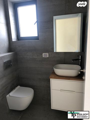 דירה, קרית שמואל, ירושלים