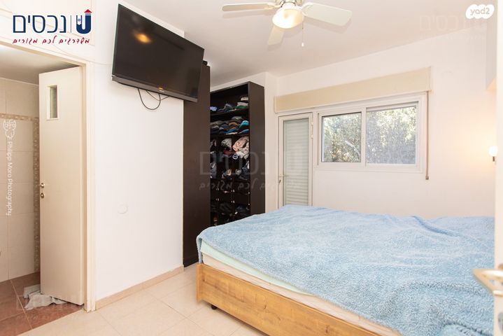 דירת גן, סחלב, חיפה