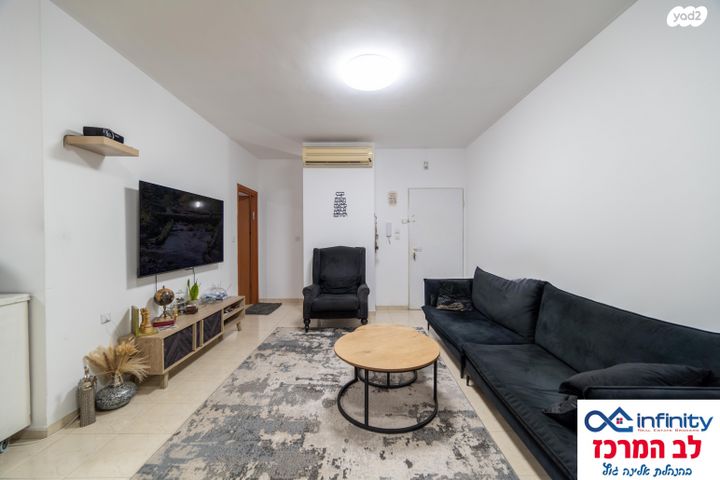 דירה, צבי הירש קלישר, מחנה יהודה, פתח תקווה