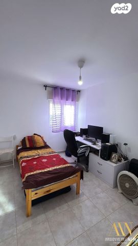 דירה, דימונה