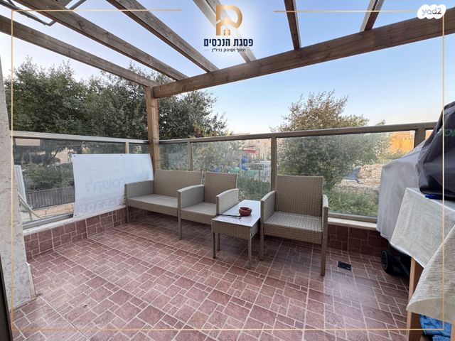 דירה, פסגת זאב, ירושלים