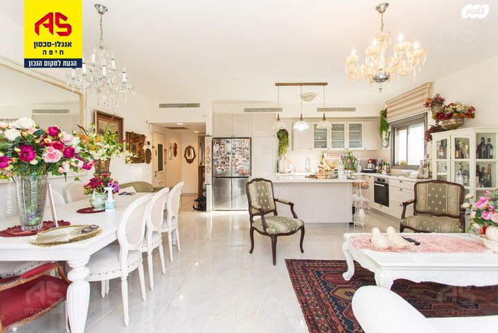 דירה, שמשון, נעמ"ת, חיפה