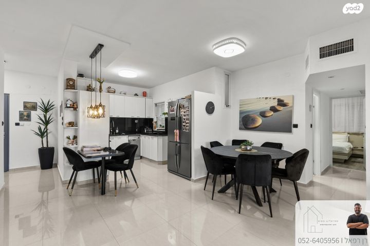 דירה, הגת, קרית כרמים, ראשון לציון