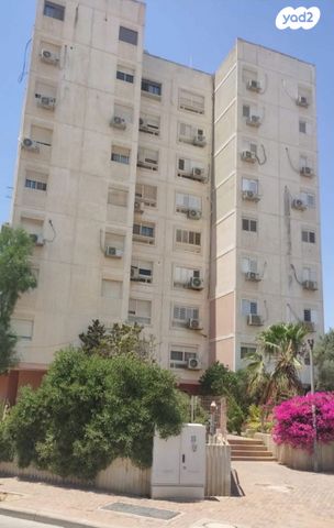 דירה, דימונה