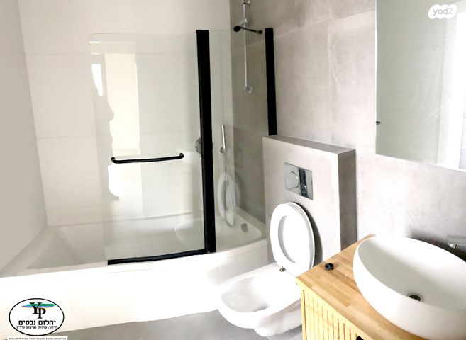 דירה, קרית שמואל, ירושלים