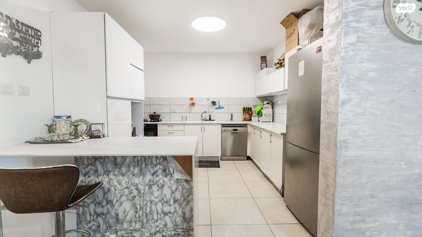 דירה, אופקים