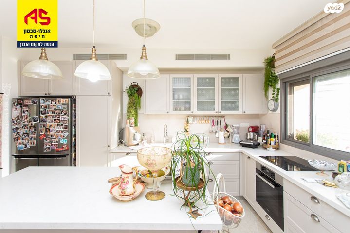 דירה, שמשון, נעמ"ת, חיפה