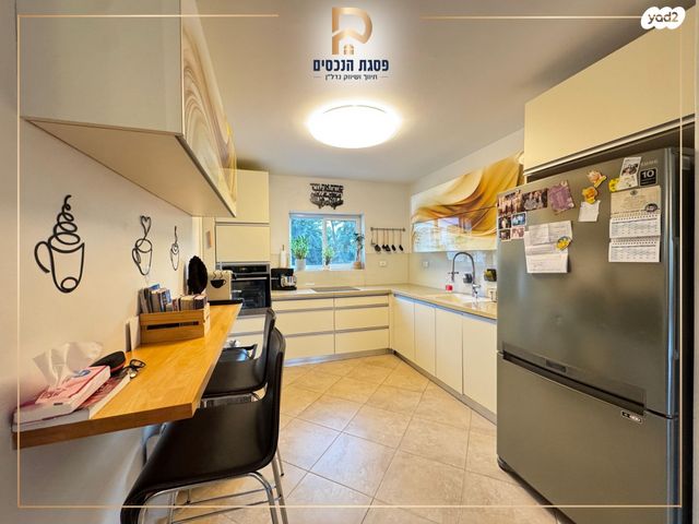 דירה, פסגת זאב, ירושלים