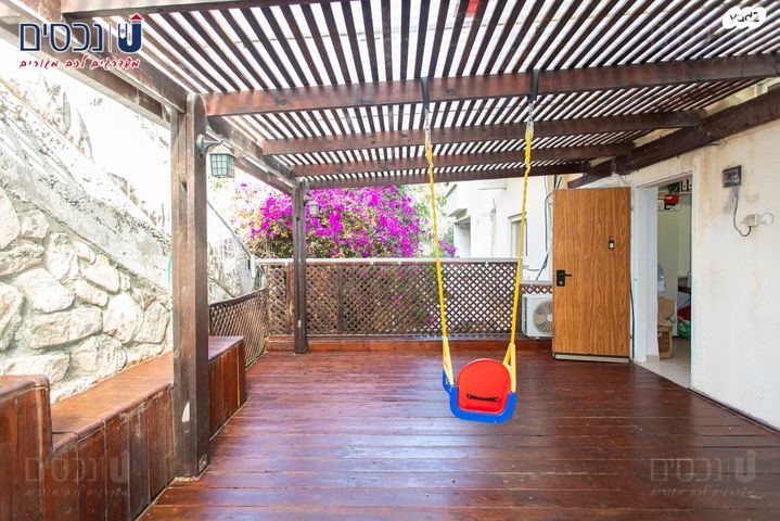 דירת גן, סחלב, חיפה