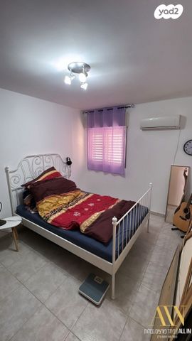 דירה, דימונה