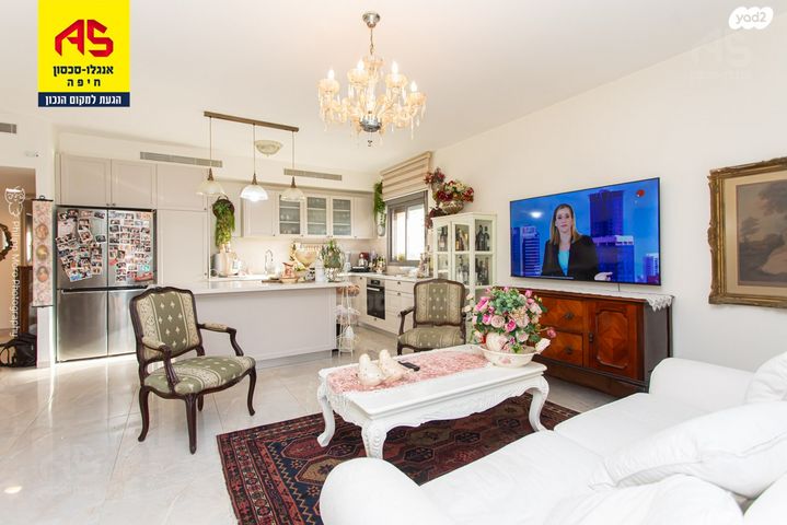 דירה, שמשון, נעמ"ת, חיפה