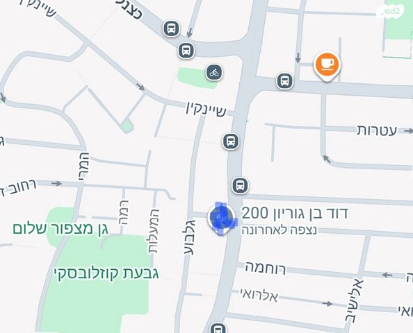 דירה, דרך בן גוריון 200, גבעת קוזלובסקי, גבעתיים