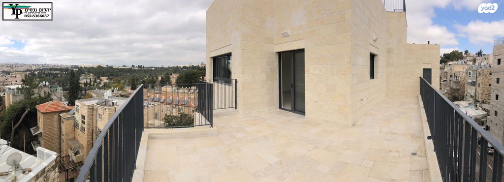 דירה, קרית שמואל, ירושלים