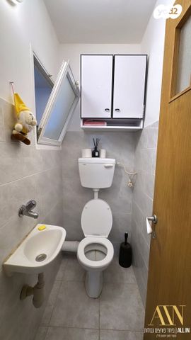 דירה, דימונה