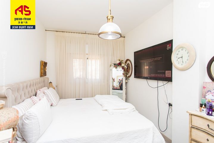 דירה, שמשון, נעמ"ת, חיפה