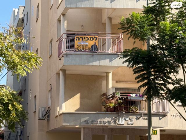 דירה, דון יצחק אברבנאל, תקומה / קרית חזני, פתח תקווה