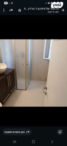 דירה, א.ד. גורדון, רחובות