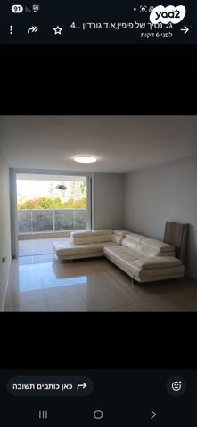 דירה, א.ד. גורדון, רחובות